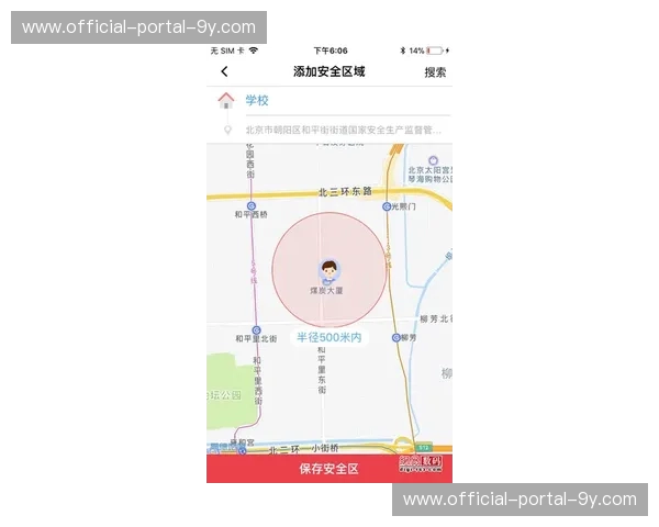 数字化升级阶段下动态功耗算法更新 延长了移动拍摄集成设备的作业寿命