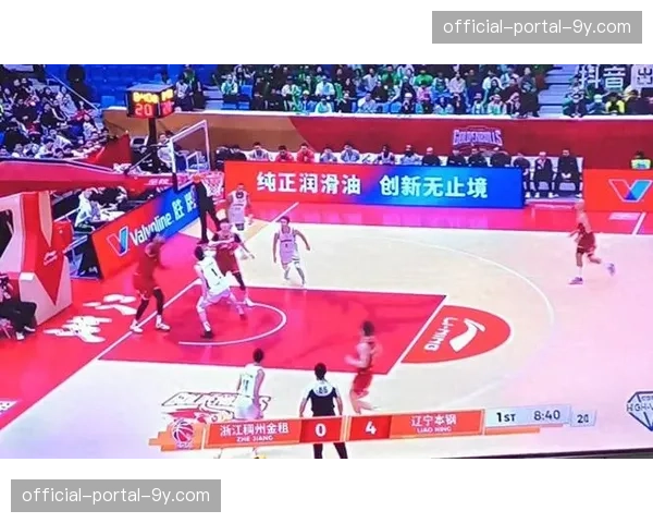 辽宁本钢大比分4-2淘汰浙江稠州,队史第四次夺得总冠军 辽宁本钢大比分4-2淘汰浙江稠州,队史第四次夺得总冠军