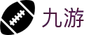 九游（jiuyou）官方门户 - 九游游戏官网正版